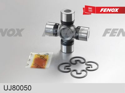 Шарнир, карданен вал FENOX UJ80050
