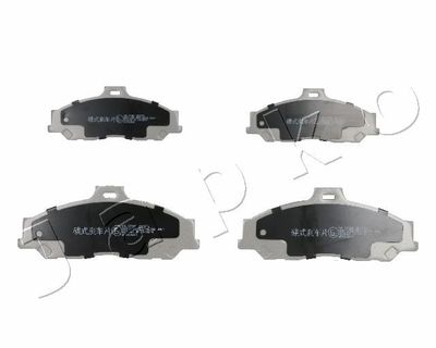 Brake Pad Set, disc brake 50373