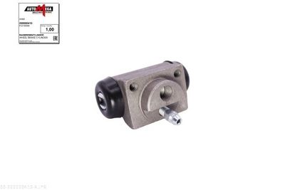 CILINDRU RECEPTOR FRANA