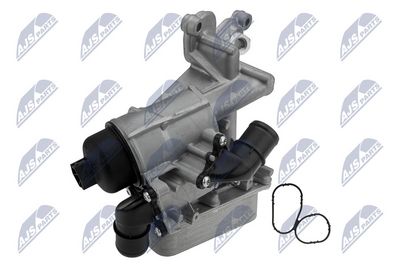 RADIATOR ULEI ULEI MOTOR