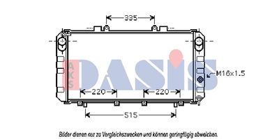 Радиатор, охлаждение двигателя AKS DASIS 210181N для TOYOTA MR2