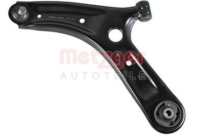 BRAT SUSPENSIE ROATA