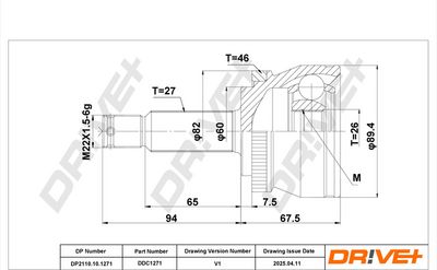 каре комплект, полуоска DR!VE+ DP2110.10.1271