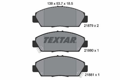 TEXTAR 2187901 Тормозные колодки и сигнализаторы  для ROVER 600 (Ровер 600)