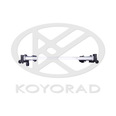 Radiator, racire motor Koyorad PL483508