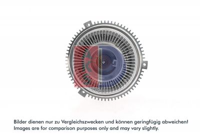 KUPPLUNG KüHLERLüFTER