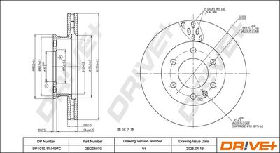 BREMSSCHEIBE DR!VE+ DBD0497C 2