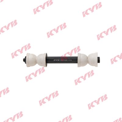биалета KYB KSLF4301