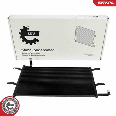 кондензатор, климатизация ESEN SKV 86SKV232