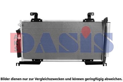 AKS DASIS 352023N Радиатор кондиционера  для SUBARU OUTBACK (Субару Оутбакk)