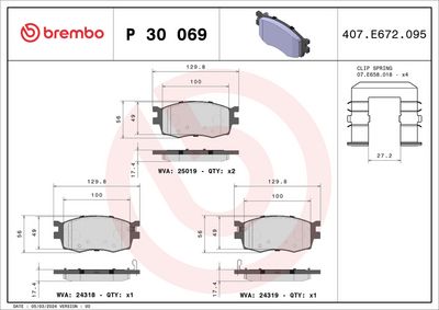 Комплект тормозных колодок, дисковый тормоз P 30 069