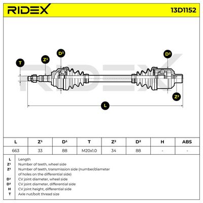 полуоска RIDEX