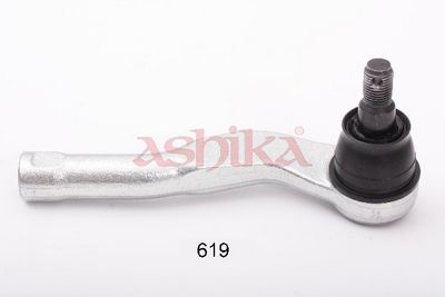 Skersinės vairo trauklės galas