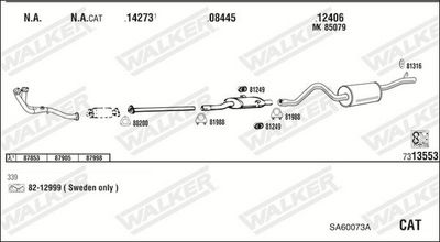 Изпускателна система WALKER SA60073A