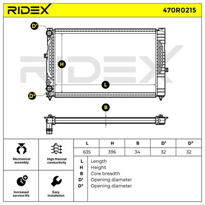 радиатор, охлаждане на двигателя RIDEX 470R0215