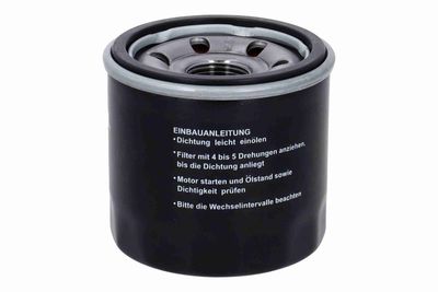 FILTRU ULEI ACKOJA A320157 3