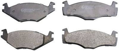 Brake Pad Set, disc brake B110685