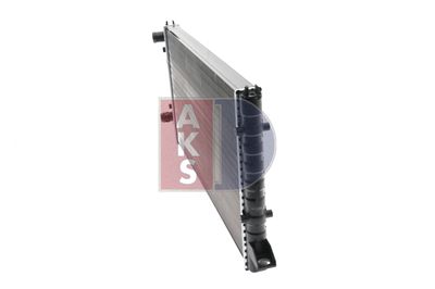 KüHLER MOTORKüHLUNG AKS DASIS 041930N 1