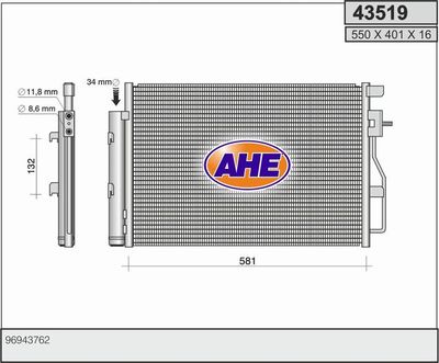 AHE 43519 Радиатор кондиционера  для CHEVROLET AVEO (Шевроле Авео)