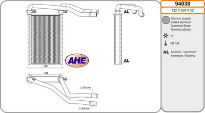 AHE 94030 Радиатор печки  для SUZUKI SX4 (Сузуки Сx4)