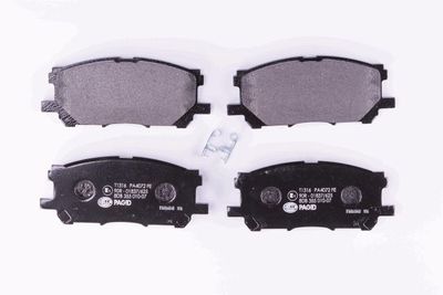 Комплект тормозных колодок, дисковый тормоз HELLA 8DB 355 010-071 для LEXUS RX