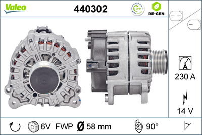 Генератор VALEO 440302 для VW TOUAREG