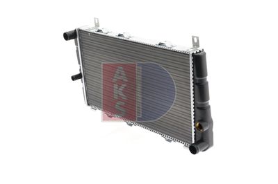 KüHLER MOTORKüHLUNG AKS DASIS 490020N 1