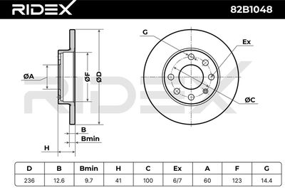 спирачен диск RIDEX 82B1048