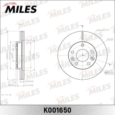 Тормозной диск MILES K001650 для RENAULT KAPTUR
