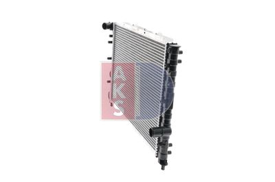 RADIATOR RACIRE MOTOR AKS DASIS 010340N 2