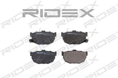 Комплект тормозных колодок, дисковый тормоз RIDEX 402B0148 для JAC J5
