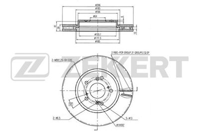 Тормозной диск ZEKKERT BS-6253 для HAVAL H6
