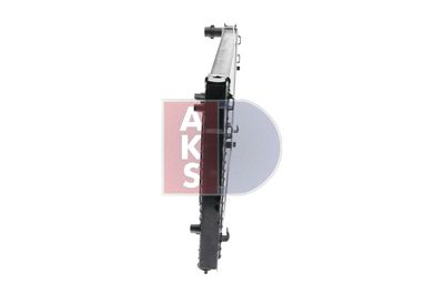 KüHLER MOTORKüHLUNG AKS DASIS 480370N 3
