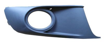 Grila ventilatie, bară de protecție MTR 11616159
