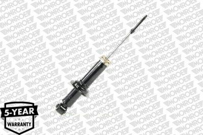Амортизатор MONROE 71147ST для MITSUBISHI OUTLANDER