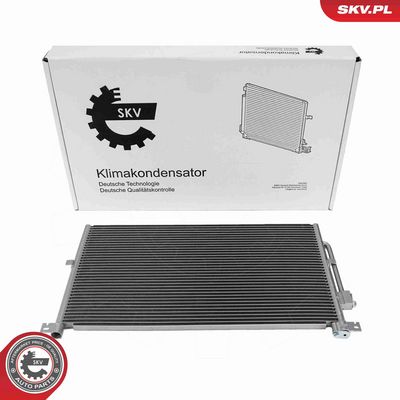 кондензатор, климатизация ESEN SKV 86SKV289