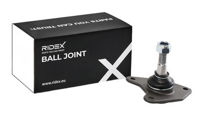 Шарнири RIDEX 2462S0485