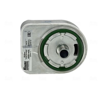 RADIATOR ULEI ULEI MOTOR