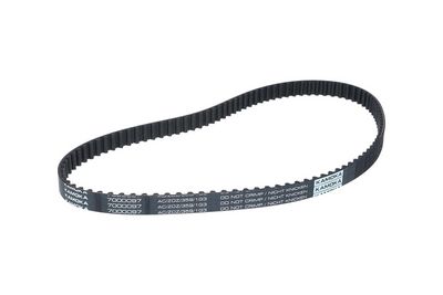 CUREA DE DISTRIBUTIE