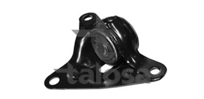 TALOSA 57-08444 Сайлентблок рычага для HONDA JAZZ III (GE_, GG_, GP_, ZA_) 1.3 i (GE6, GG3, GG6)