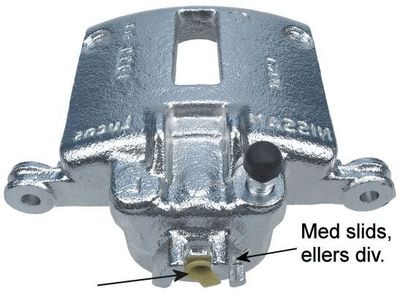 HELLA PAGID 8AC 355 387-421 Тормозной суппорт  для NISSAN MICRA II (K11) 1.0 i 16V