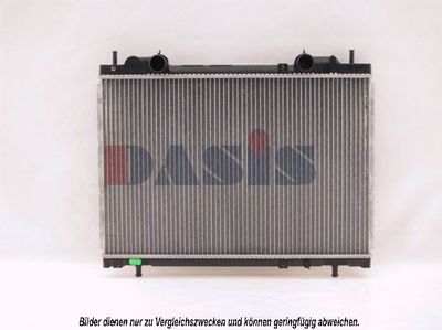 AKS DASIS 080960N Радиатор охлаждения двигателя  для FIAT MULTIPLA (Фиат Мултипла)