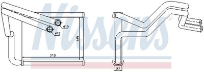 SCHIMBATOR CALDURA INCALZIRE HABITACLU NISSENS 77633 4