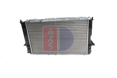 KüHLER MOTORKüHLUNG AKS DASIS 481160N 7