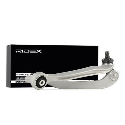ремонтен комплект, напречен носач RIDEX 772S0590