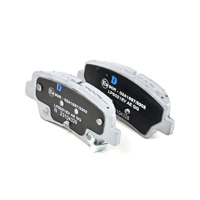 BREMSBELAGSATZ SCHEIBENBREMSE DELPHI LP5021EV 5