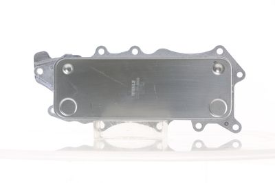 RADIATOR ULEI ULEI MOTOR MAHLE CLC131000S 12