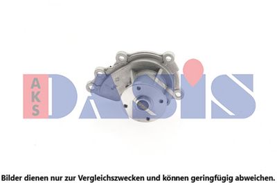 WASSERPUMPE MOTORKüHLUNG