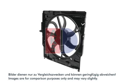 LüFTER MOTORKüHLUNG