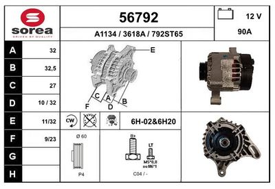 Генератор EAI 56792 для FIAT SEICENTO